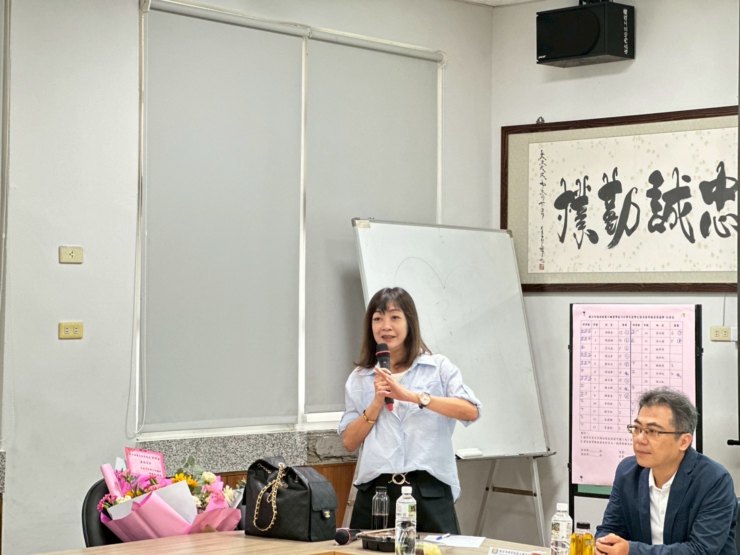 114家長會代表大會
