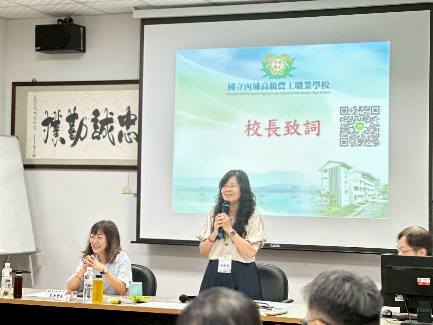114家長會代表大會-2