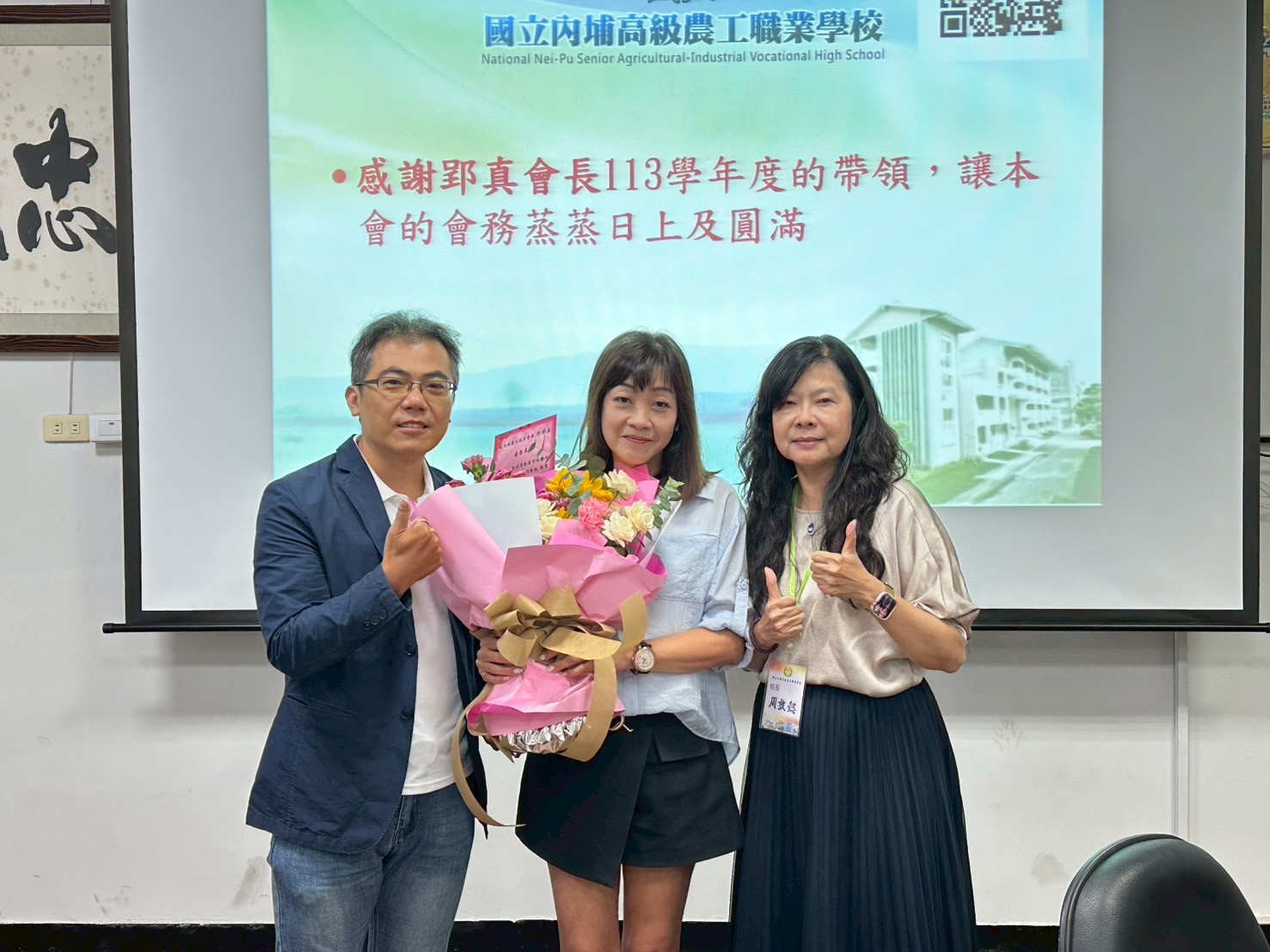 114家長會代表大會-3